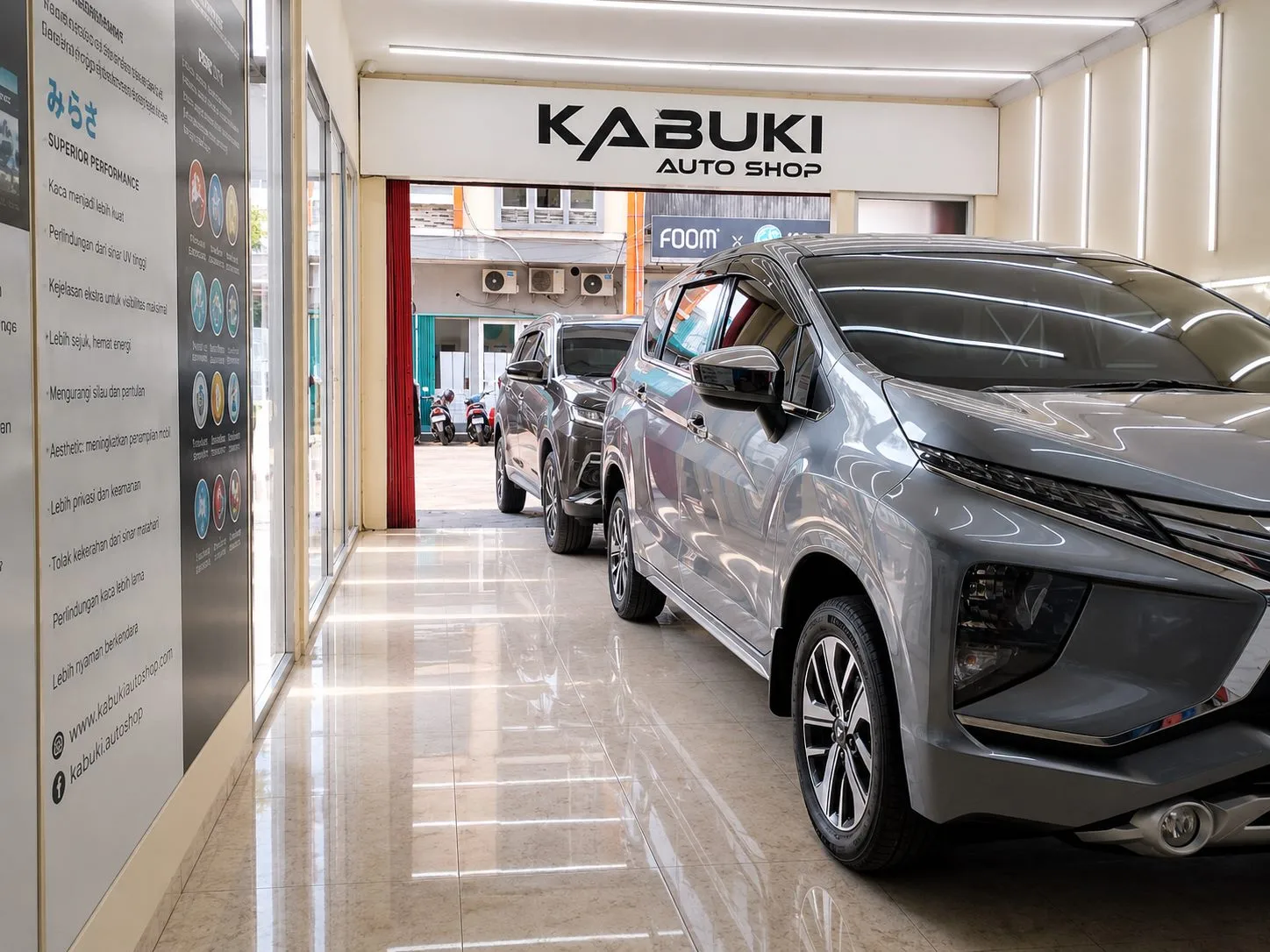 Kabuki Karawang